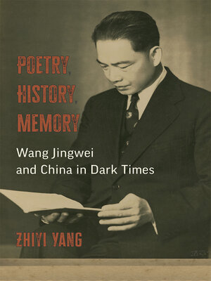 cover image of Poetry, History, Memory